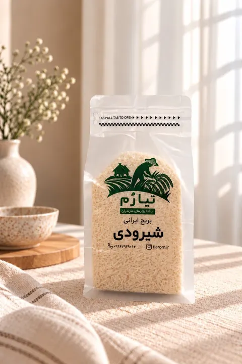 کیسه‌ی برنج شیرودی تیارم
